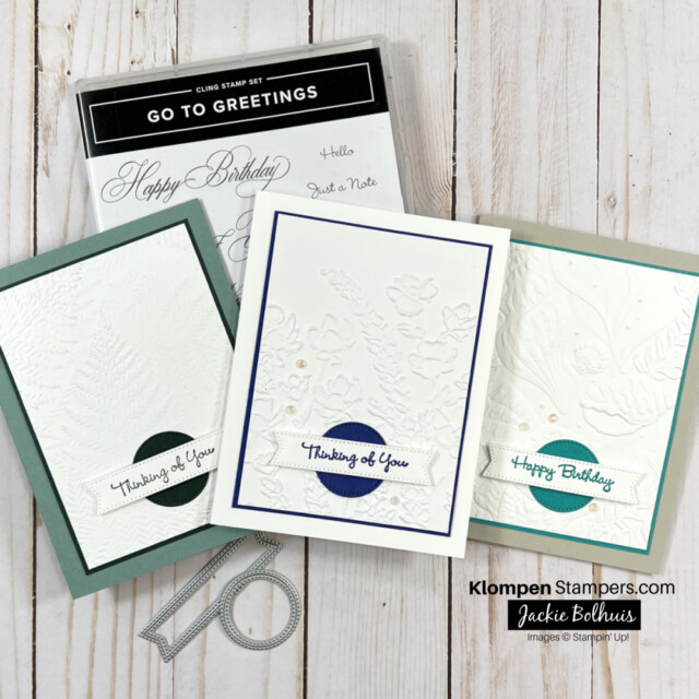 Embossing Folder Card Ideas YOUR New Favorites to Make?